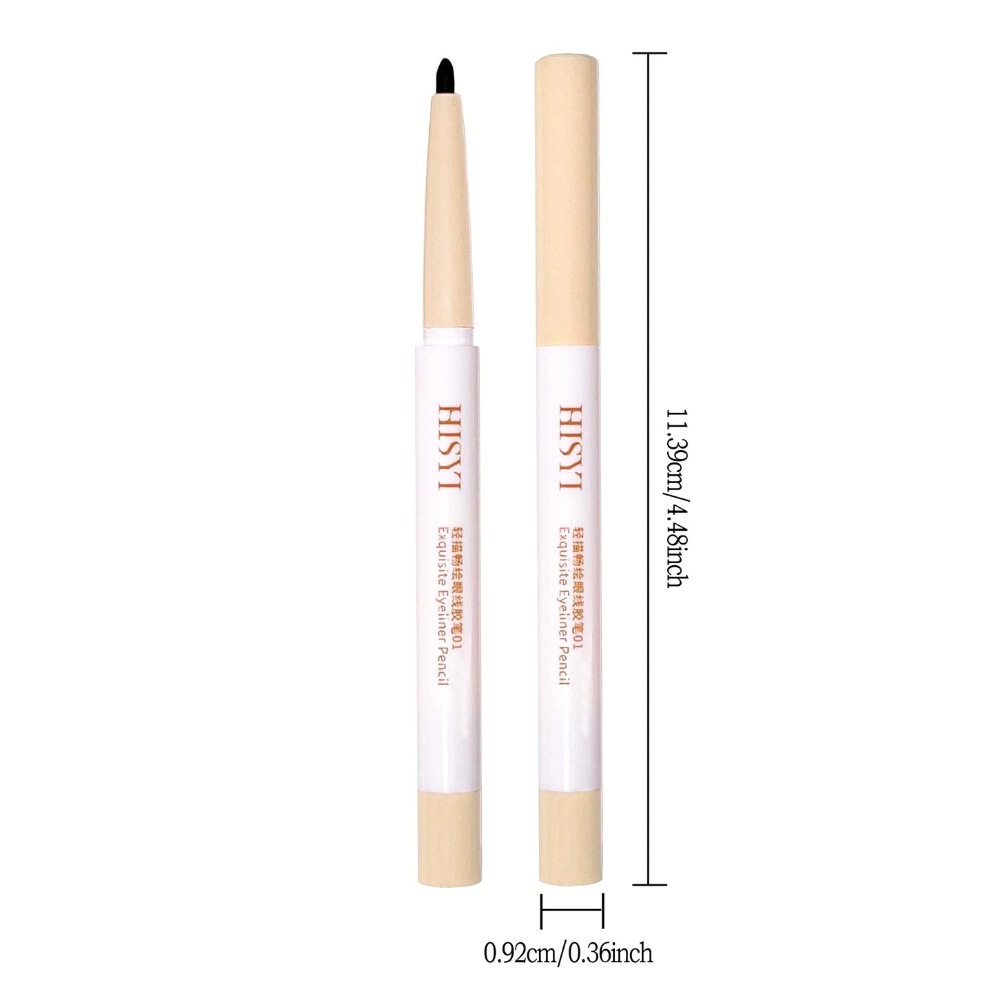 HISYI Waterproof, long-lasting, non-smudge-free eyeliner, suitable for beginners and easy to use, natural slim gel eyeliner