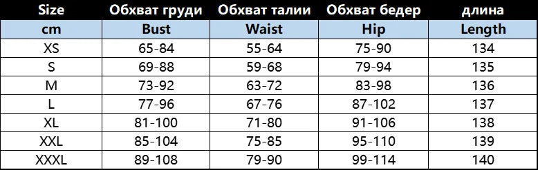 2025 Summer Dresses For Women Sexy Spaghetti Strap Black Long Dress Y2k Sleeveless Solid Skinny Bodycon Trumpet Maxi Vestidos